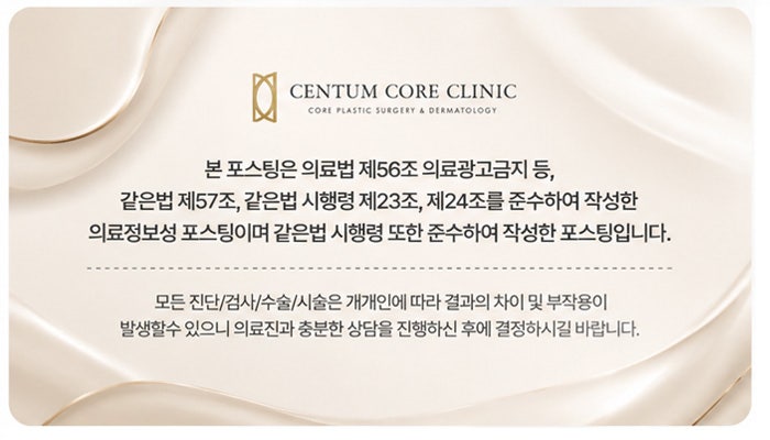 장유두피케어,가려움부터 탈모 고민까지 상태에 맞춰 관리하세요 사진 8