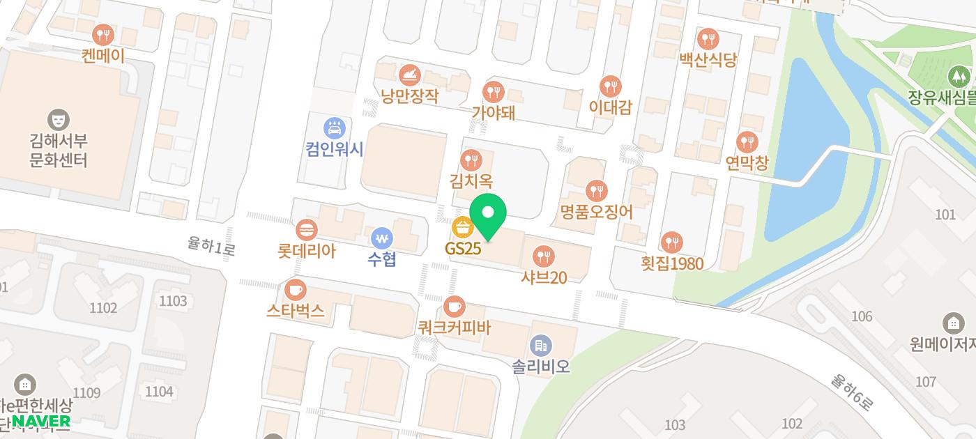 장유윤곽주사가 필요한 얼굴은 따로 있다? 사진 8